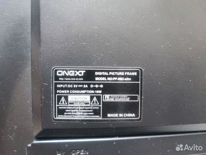 Фоторамка видео ONext