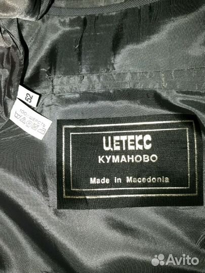 Костюмы