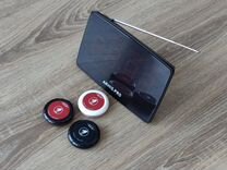 табло нижнекамск