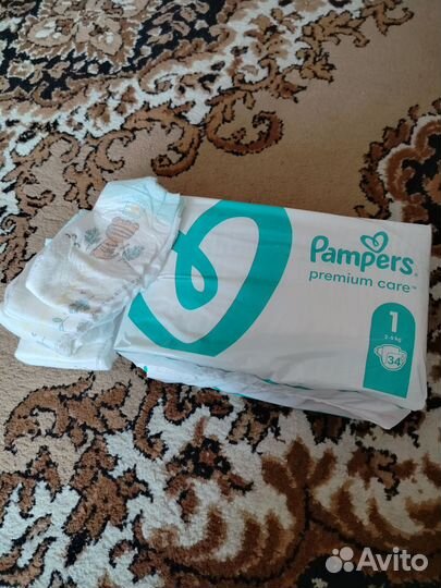 Памперсы детские