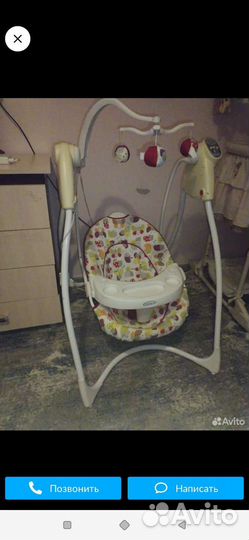 Продаю качели