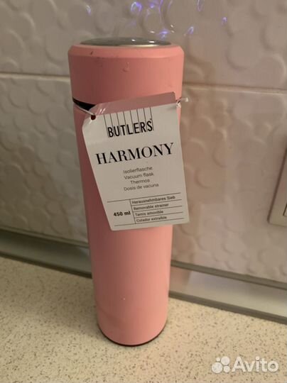 Новый компактный термос Harmony