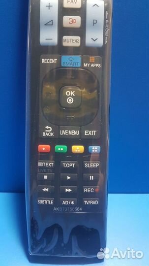 Пульт для тв LG AKB73756564 Smart + 3D (# 1621)