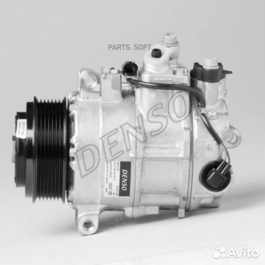 Denso DCP17128 Компрессор кондиционера mercedes-be