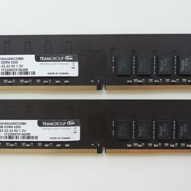 Оперативная память Team Group elite 32 gb ddr4