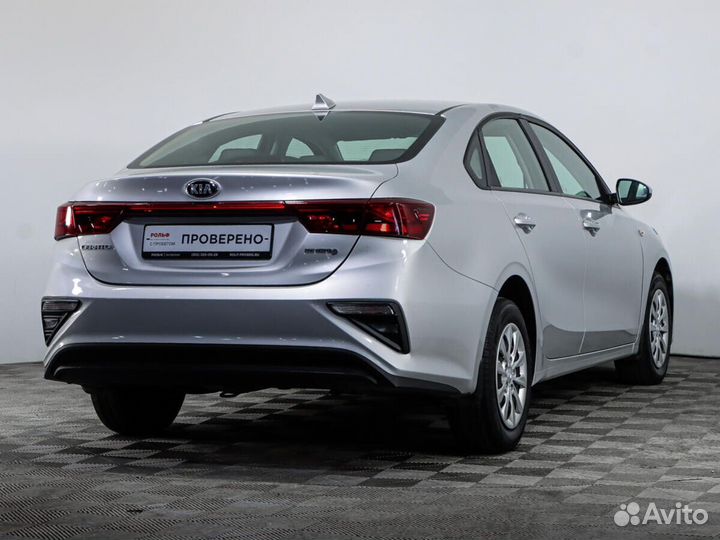 Kia Cerato 1.6 AT, 2019, 1 км