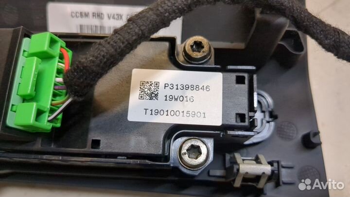 Панель управления магнитолой Volvo S60 2018, 2019