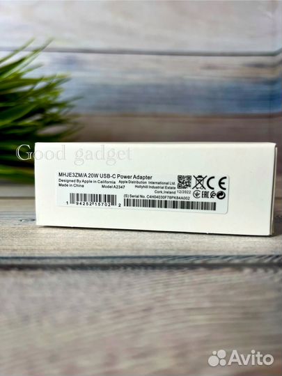 Быстрая зарядка на iPhone 20W