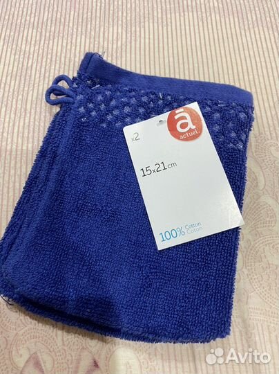 Прихватки хлопок 2шт