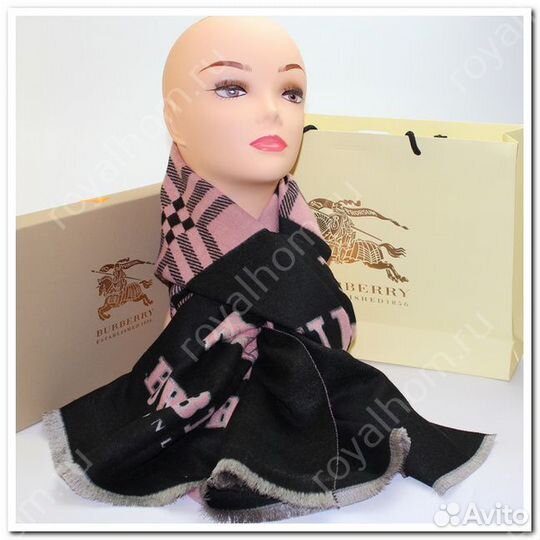Палантин женский Burberry р.65x185 Кашемир