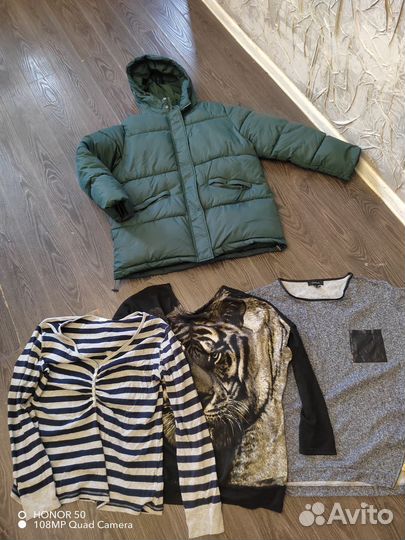 Пакет вещей женские 54 размер