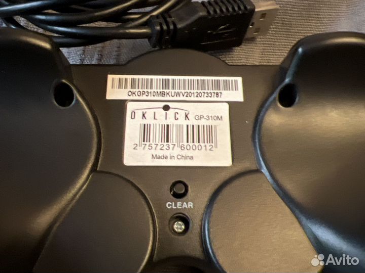 Геймпад Oklick проводной USB