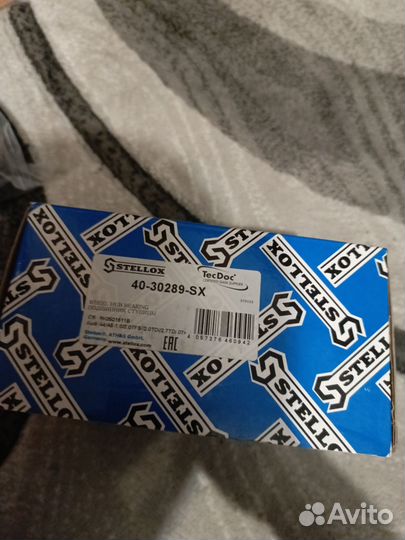 Подшипник ступичный в сборе Audi a4, a5 stellox