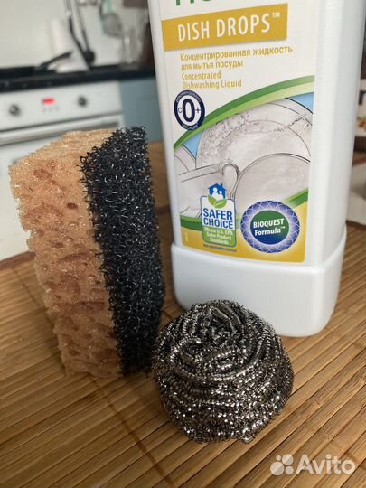 Губки для мытья посуды Amway Амвэй 3уп