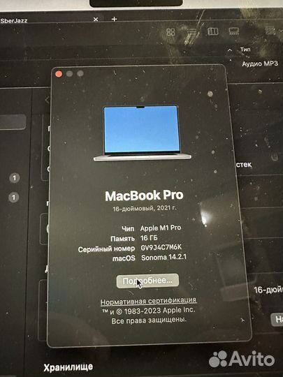 Macbook pro 16 m1pro