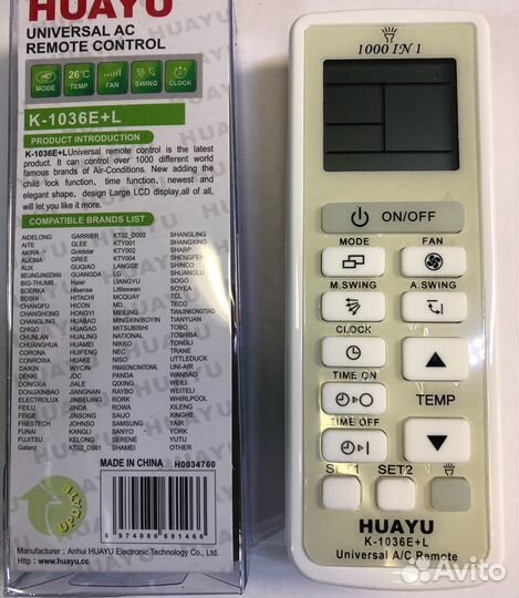 Пульт для кондиционера на сплитсистемы универсал