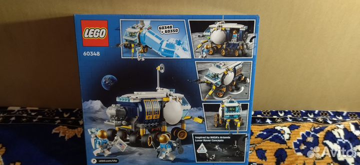 Lego City 60348 Луноход