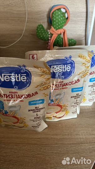 Детские каши