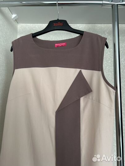 Платье женское 48 размер