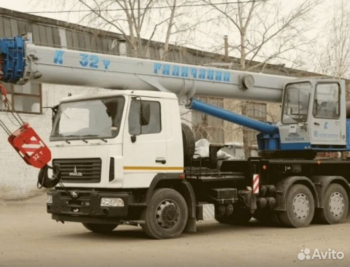 Аренда автокрана Клинцы, Ивановец, Галиничанин