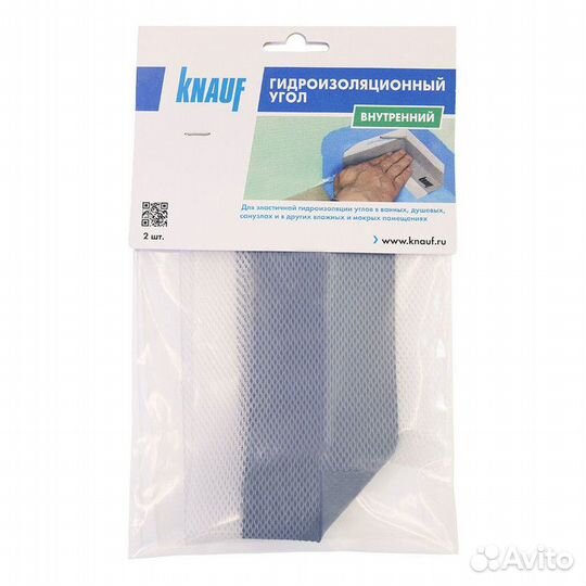 Угол гидроизоляционный внутренний кнауф 140х140мм