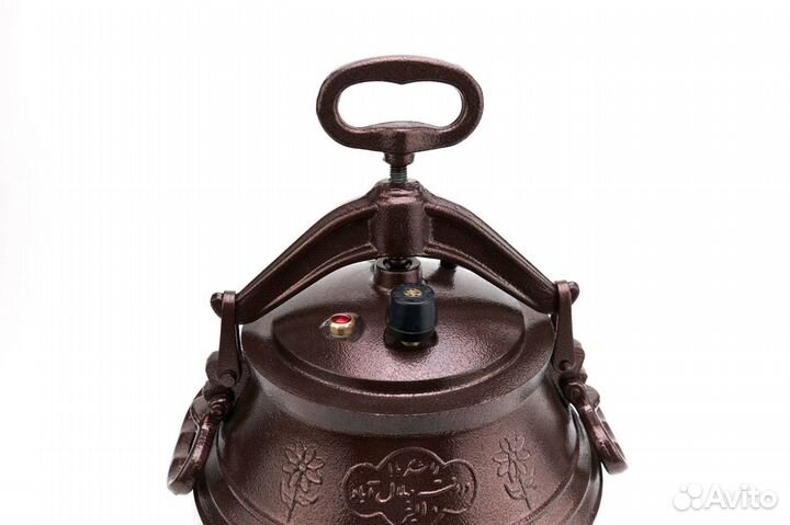 Афганский казан 15 литров