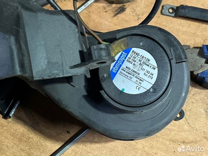 Вентилятор DME 1 3 4 5 E90 E87 E60 E63 X1 E84