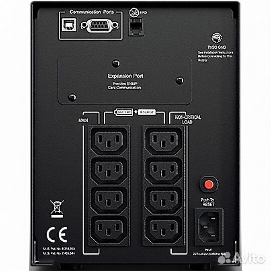 Источник бесперебойного питания CyberPower 120158