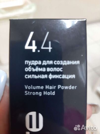 Маски, шампуни,тонирующая для волос эстель