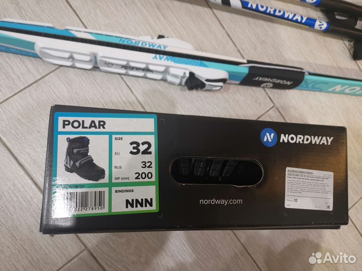 Лыжи беговые детские 120