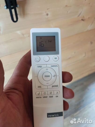 Newtek сплит система 07 установка бесплатно