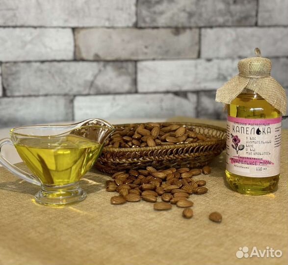 Масло сыродавленное