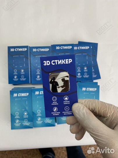 3d стикеры для телефона от 50 позиций