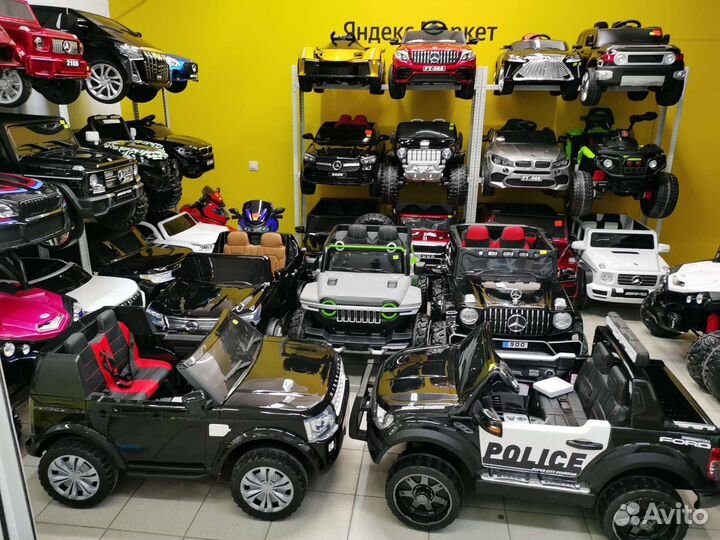 Детские электромобили