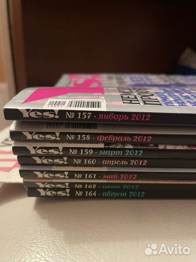 Журналы “Yes” 2010-2015