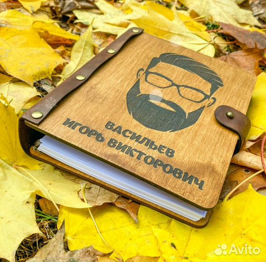 Ежедневник (из натур. дерева)