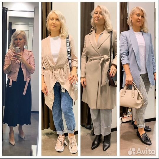 Стилист-имиджмейкер