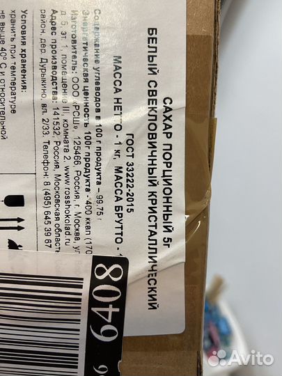 Кофемашина bosch tassimo