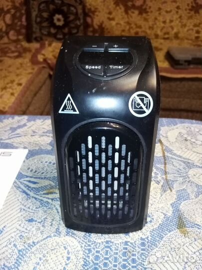 Портативный обогреватель