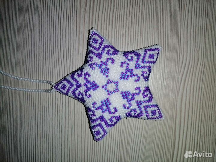 Звёзды объёмные из бисера