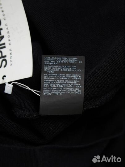 Свитшот Balenciaga