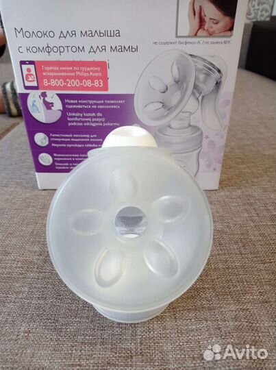 Молокоотсос avent ручной
