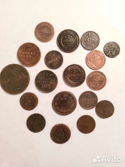 Лот царских монет 18 шт