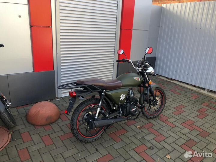 Мотоцикл Minsk D4 50 2022