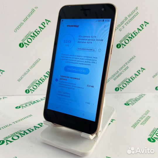 Смартфон Samsung Galaxy J2 core (SM-J260F) №500877