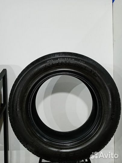 Continental ContiCrossContact LX 215/65 R16