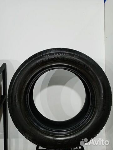 Continental ContiCrossContact LX 215/65 R16