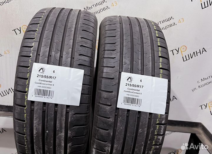 Continental ContiEcoContact 5 215/55 R17 94Y