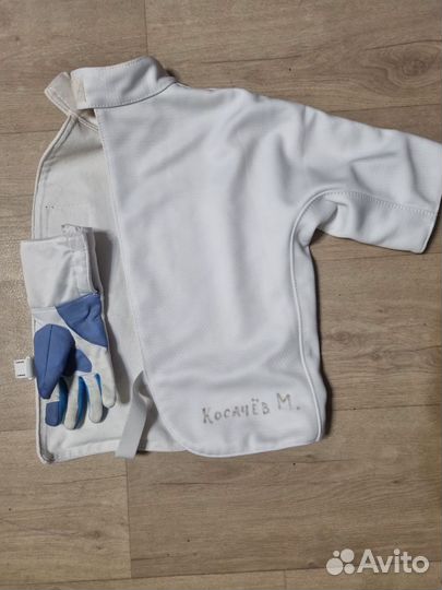 Костюм для фехтования