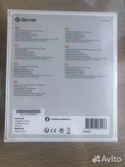 Denver EBO-626 электронная книга